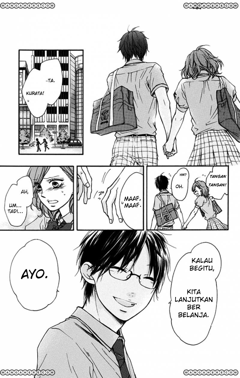Kono Oto Tomare!